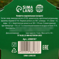 ������� �� ����� �����, 50 �.