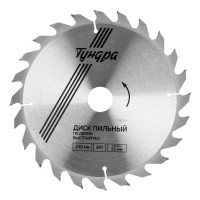     ,  , 230 32  (  22.20,16), 24 