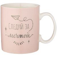 ������ Lefard Break Time, 480��