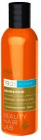  Bhl/a2   Beauty Hair Lab Aurum 200 