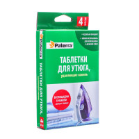 �������� ��� �����  Paterra , ��������� ������, 4 �������� �� 20 �,