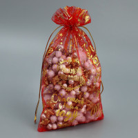     Happy New Year, 16  24  +/- 1.5 