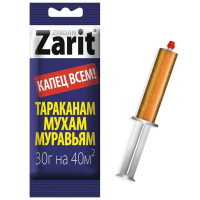        "Zarit" , , 30 