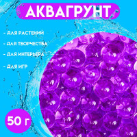 ,    , , 50 