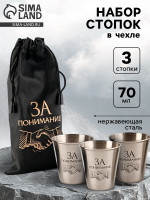    :  ,  3 .  70 