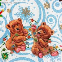    " " 150110 +/-3  , 100%