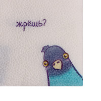    "?", 2424 ,  20 .