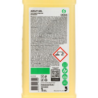   Grass Azelit, ,  , 1 