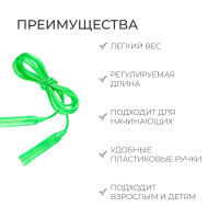 �������� �����������, 2,5 �, ����� ����