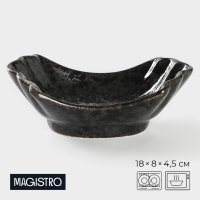   Magistro  , 13x8x4,5 ,  
