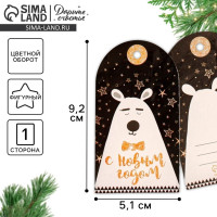 ������� ������������ �� ������� �� ����� �����, 9 � 5 ��