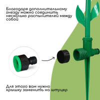 -, 33 ,  , , , , Greengo
