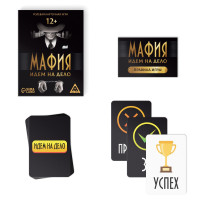 ���������� ���� ������� ������. ���� �� ����, 41 �����, 12+