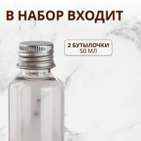   , 2 , 50 ,  /