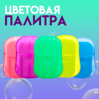   , , 20 