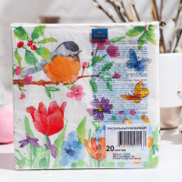   " "  , 3 , 20 , 33*33