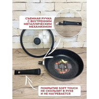   Panairo Chief,  ,  ,  , D=24 