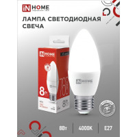   In Home Led--vc, 27, 8 , 230 , 4000 , 720 