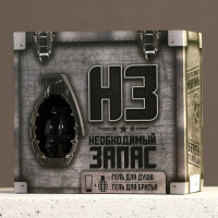    :    250      110 , Hard Line