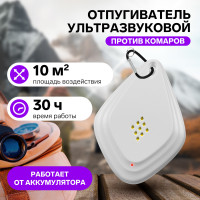      Lri-55, 10 2, 100 /, 