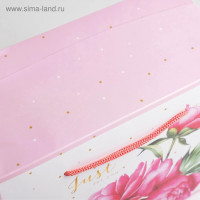 ,  , just For You, 23  18  11 