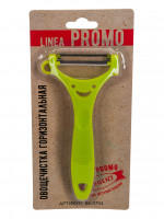 94-3704   Linea Promo