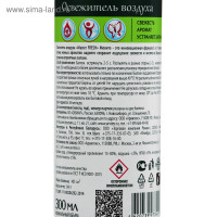   Fa-431   300  ()(24  )