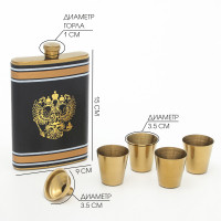   6  1 "":  270 , 4   40 , 