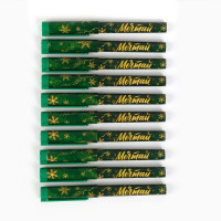 ����� ���������, ����� �����, 0.7 ��, � ��������� �������