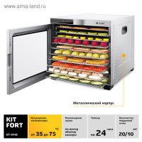      Kitfort Kt-1910, 1000 , 10 , 