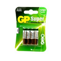   Gp Super