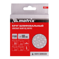    , 100 , P1500,  , 5 . Matrix