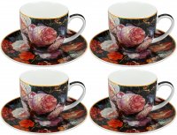 ������ ����� �� 4 ������� Carmani ��������� �������, ������ 8 ���������: 4 �� ����� 250 �� � ������ �� �������, ����������