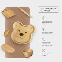    Adelica  , ,  21x14x1,8 ,  21,5x13x1,8 ,   