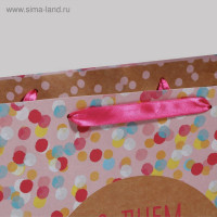   , ,    !, 30  41  11.5 