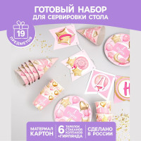     1 , . , 6 , 6 , 6 , 1 