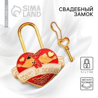 ����� ��������� � ������ ������ �� �������.