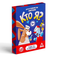       : x, , 50 , 18+