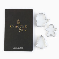 ���������� ����� ����������, ���������� ������� � �������� ��� ��������� ����� �� ����� �����!�