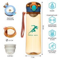 ������� ��� ����, 500 ��, "�������� - �����", � ����������