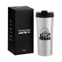 , 450 , For You "100% ",   2 , 8  19 