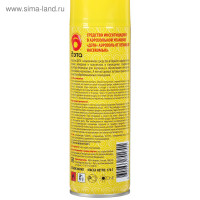 �������� ������������� �� ������� � ��� "����", 300 ��