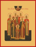 ����������� �������������, ����� (���.00538)