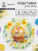     .   , 22 22 1 , 8 , , 