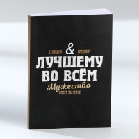  : ,  6, 120 ., ,  23 :  