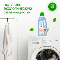  Septivit " ", 1 