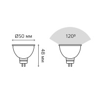   Elementary 9 Mr16 6500 . . Gu5.3 680 Gauss 13539