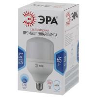   Power Power, 65 , E27/e40, 5200 , 4000,  