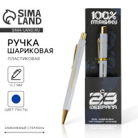 ����� ���������, ����� ����� 0.7 �� ������� � ��������� �� ������� �� 23 ��������