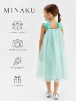    Minaku: Partydress, ,  140 